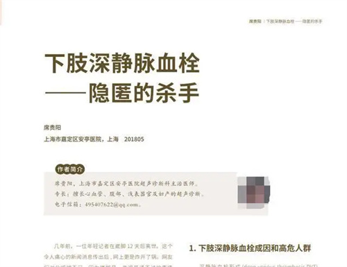 图片细节